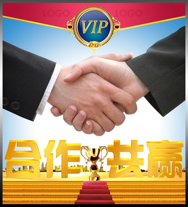 纳润（厦门）科技有限公司诚招城市合伙人啦！